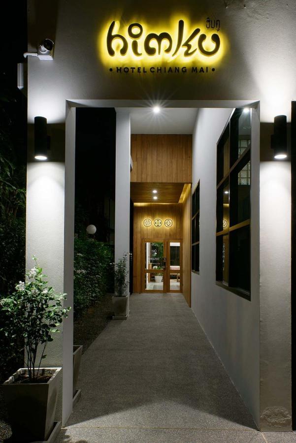 Himku Hotel - Adult Only Chiang Mai Exteriör bild